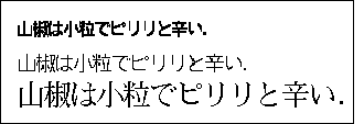 tgif の日本語フォント -jis-fixed-